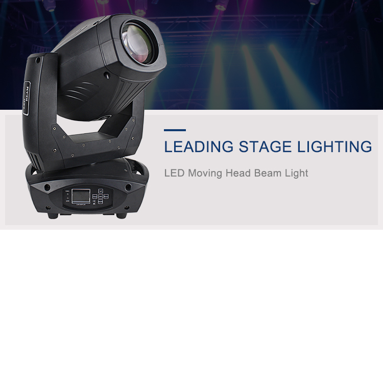 beam 200